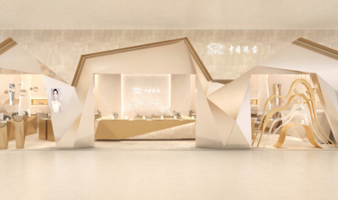 贝斯特 - 全球最奢华的游戏平台